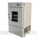 BSD-YF2200小容量立式双层智能精密型摇床（恒温式，带制冷）上海博迅